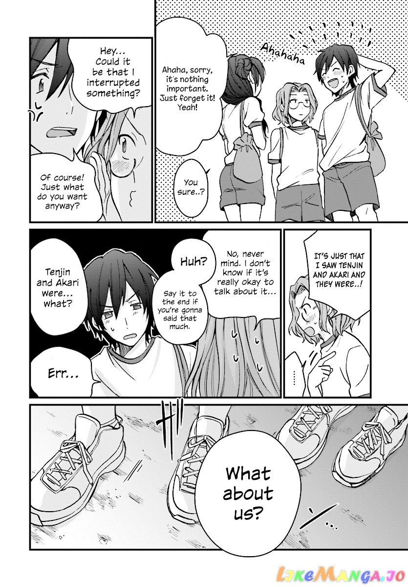 More Than a Married Couple, But Not Lovers, Chapter 7 image 28